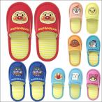  Anpanman герой детский вышивка тапочки ... Nippon тапочки bai gold man при n Chan ko gold Chan дыня хлеб na