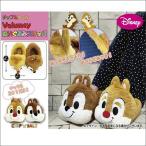  chip &amp; Dale bo дракон mi- мягкая игрушка тапочки защищающий от холода салон обувь Disney герой товары тапочки теплый 100376 4947192036102