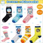 6 пара комплект Doraemon пирог ru носки герой носки плотная ткань носки пирог ru носки 20-24cm рост futoshi гонг mi Chan 226701