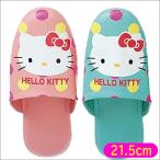  Hello Kitty детский PVC тапочки Sanrio герой тапочки Nippon тапочки 