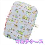 すみっコぐらし 母子手帳ケース マルチケース &mom サンエックス キャラクター グッズ サンスター文具 6511254A