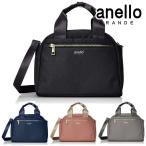 a Nero grande 2WAY Mini сумка "Boston bag" GT-T0472 anello GRANDE водоотталкивающая отделка легкий брендовая сумка 