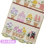  Majo no Takkyubin jiji полотенце для лица любимый Hanamaru .34×80cm Ghibli товары герой полотенце выше like1005036300