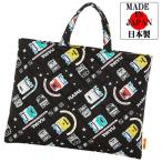  Plarail стеганый сумка для занятий герой спортивная форма inserting сделано в Японии сумка QPL4-2180 maru yosi входить . входить . новый входить . детский сад уход за детьми ....