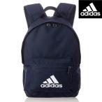 アディダス リュックサック adidas キッズ バックパック ジュニア 子供 ブランドバッグ デイパック EMA89 H16384