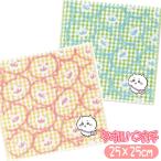 chi... полотенце носовой платок небольшая сумочка герой. ... полотенце для рук марля выше like вышивка пирог luna gano полотенце картинная галерея 