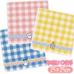 chi... пчела трещина ... полотенце носовой платок звук . герой. ... полотенце для рук выше like вышивка пирог luna gano полотенце картинная галерея 