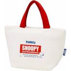  сумка для завтрака Snoopy retro этикетка Peanuts товары герой тренировочный ткань коробка для завтрака inserting ske-ta-KNB1