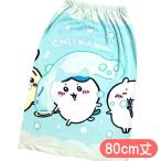  полотенце на липучке .... веселый автомобиль bon шар 80cm длина наматывать полотенце пчела трещина заяц герой бассейн полотенце круг . sax 