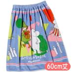  полотенце на липучке Moomin Moomin Shape наматывать полотенце герой бассейн полотенце круг .60cm длина плавание 1505011300