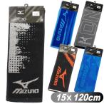 ショッピングマフラー マフラータオル MIZUNO ブランド ミズノ スリム スポーツタオル 綿100% 15×120cm スポーツ 観戦 アウトドア 林