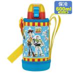 ステンレスボトル KSTCH6 トイストーリー カバー付き ダイレクトボトル スポーツボトル ディズニー キャラクター 直飲み 水筒 600ml スケーター
