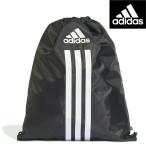  Adidas Jim сумка энергия Jim sakVU247 adidas брендовая сумка спорт сумка HG0339