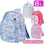  рюкзак M Sanrio герой ребенок Kids рюкзак Kitty Chan My Melody Cinnamoroll высота волна klieito