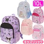  рюкзак L размер Sanrio герой ребенок Kids рюкзак Kitty Chan черный mi My Melody древесный уголь .ko... высота волна klieito