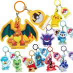 アンブレラチャーム ポケットモンスター  名前札 ポケモン キャラクター pokemon 目印 キッズ 雨具 シリコーンリング ジェイズプランニング AKR