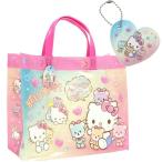  бассейн сумка Hello Kitty вставка есть прямоугольник Sanrio герой пляж сумка высота волна klieito купальный костюм inserting купальный костюм сумка 124705 розовый 