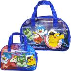 プールバッグ ポケットモンスター 御三家 ピカチュウ ボストン型 ポケモン キャラクター ビーチバッグ マルヨシ BPK-2702 ブルー