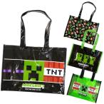  бассейн сумка мой n craft большая сумка пляж сумка E8431YB винил прямоугольник Micra герои игр плавание сумка ребенок купальный костюм inserting 