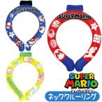 ネッククールリング スーパーマリオ ネッククーラー 任天堂 ゲーム キャラクター アイスリング 暑さ対策 熱中症対策