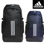 アディダス バックパック リュックサック adidas IKK19 イーピーエスチーム ブランド バッグ デイパック 40L 大容量 部活 旅行 スポーツバッグ