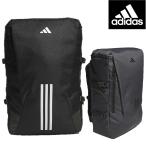 アディダス バックパック リュックサック adidas KUB04 イーピーエススクエア ブランド バッグ デイパック 大容量 部活 旅行 スポーツバッグ