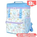  квадратное рюкзак древесный уголь .ko... высота волна klieito094510 ребенок Kids солнечный X герой рюкзак входить .. пара путешествие общий рисунок sax 