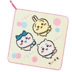 ちいかわ ループタオル 丸眞 てくてく ハチワレ うさぎ キャラクター ループ付き タオル ひも付き 抗菌防臭加工