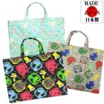  Pokemon сумка для занятий Pocket Monster герой спортивная форма inserting сделано в Японии хлопок стеганый большая сумка .. старый сумка ... сумка maru yosi