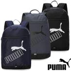 PUMA рюкзак Puma phase рюкзак спортивный бюстгальтер ndo Day Pack 079952 21L ходить на работу посещение школы часть . Logo 
