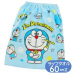  полотенце на липучке Doraemon Lucky голубой круг .60cm длина наматывать полотенце аниме герой бассейн полотенце море . сопутствующие товары плавание система . обработка голубой 