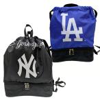 プールバッグ MLB メジャーリーグ ボンサック ビーチバッグ E8532MB ドジャース ヤンキース 公式 水泳バッグ 水着入れ