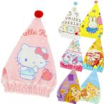  шапочка-полотенце герой колпак полотенце круг . Disney Princess Sanrio древесный уголь .ko... Miffy бассейн плавание ванна .... вода скорость .