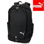 PUMA プーマ バックパック J20123 スポーツ ブランド 2層 デイパック リュック ユニセックス  通勤 通学 PC タブレット 収納 多機能