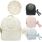  рюкзак Sanrio герой Mini рюкзак ga- Lee кожзаменитель черный mi My Melody Cinnamoroll Kitty Kids рюкзак поле гора коммерческое предприятие 