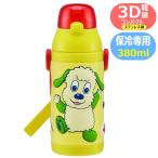 いないいないばあ ストロー飲み ステンレスボトル 3D  SSPV4 スケーター 立体 わんわん キャラクター 保冷 ストローボトル 水筒 キッズ