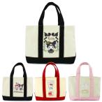 トートバッグ サンリオ キャラクター アニバーサリー 限定 デザイン バイカラー トート 布 手提げ 帆布 ヤスダ通商 キティ クロミ マイメロディ