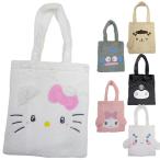  большая сумка Sanrio герой .... мех ручная сумка черный mi My Melody пудинг Cinnamoroll Kitty рукоятка gyo Don yasda через quotient 
