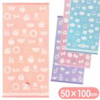 ショッピングキャラクター バスタオル コンパクト サンリオ キャラクター ジュニア 子供 キッズ タオル 林 キティ クロミ シナモロール マイメロディ スポーツタオル