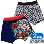 スーパーマリオ ボクサーパンツ マリオカート プレミアム ラメ 2枚組 任天堂 キャラクター グッズ ボクサーブリーフ 男の子 インナー 35293 バンダイ