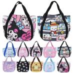 トートバッグ サンリオ キャラクターズ 手さげ バルーンバッグ ランチバッグ サブバッグ ミニトート MANUFATTO ヤスダ通商