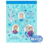  дыра . снег. женщина . пудинг si тянуть . днем . Kett Disney Princess герой махровое покрывало 85×115cm.O4601 KO460100 мульти- полотенце голубой 