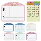 お家時間割ボード スケジュールボード スケーター ZTB1 キャラクター お家 時間割 ボード ホワイトボード マグネット 時間 管理 予定 計画