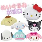  Sanrio мягкая игрушка камыш . кошелек для мелочи . maru yosiSR-0053 кошелек ячейка для монет бардачок Hello Kitty мой mero черный mi Cinnamoroll товары 