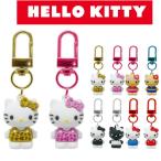  брелок для ключа 2 шт. комплект Hello Kitty PVC пара брелок для ключа Kei Company KT-PK симпатичный Sanrio товары герой Kitty Chan 