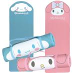  йога коврик 8mm толстый ske-ta-YMT1 Sanrio My Melody Cinnamoroll тренировка коврик движение стрейч массаж тренировка 