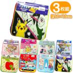  маленький полотенце герой 3 шт. комплект Mini полотенце носовой платок Disney Princess Tomica Pokemon paupato. ........ входить . входить .