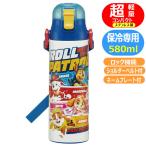 ショッピングパウパトロール ステンレスボトル パウ・パトロール SDC6N スケーター 24 ロック付 ダイレクト スポーツボトル アニメ キャラクター 直飲み 水筒 580ml 軽量