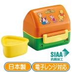 スヌーピー おにぎりケース POT5AG（yahoo）