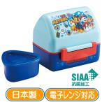 おにぎりケース POT5（yahoo）
